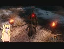 【SEKIRO-隻狼】忍義手と形代さえ有れば【VOICEROID実況】 １殺目