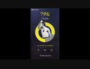 「FreddieMeter」挑戦してみた（We are the Champions）