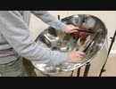 イエスタデイ【演奏してみた：スティールパン】Official髭男dism