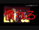 【旧世界記録】閃乱カグラBurst/Re:Newal 半蔵編Any%RTA解説 part1