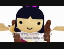 【MMD】しだみこちゃん【古墳】