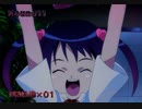 【パチンコ実機】CRウィッチブレイド 399WST part21