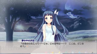 【キミトユメミシ】コミュ障脱却すべく女を紐解きにいく実況プレイ。part6