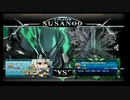 11月16日　BBCF　SOB3rd　八王子予選　5/10