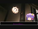 ぱちゅりーの独り言