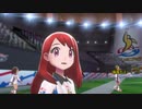 [ポケモン盾×シャニマス]ポケモンクライマックスガールズシールド　Part5[実況風プレイ]