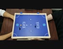 「KLASK｣実力か偶然かミラクルショット！「クラスク｣