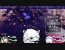 【えほんの世界でハチャメチャに！】えほんパニック！を実況プレイ！【サイドビュー戦闘RPG】part8