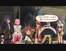 【正義とは？】社会人♀のはじめてのTOV✿part68