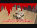 7 Days to Die a18　　夜のお宅訪問