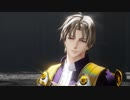 【MMD刀剣乱舞】Fighter【器物破損コンビ】