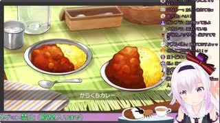 【アイドル部】全力でカレーを作るピノ様【カルロピノ 】