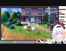 カルロ・ピノ「にひひひ」