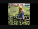 1970年10月08日　洋楽　「ローズ・ガーデン」（リン・アンダーソン）