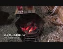 家キャン飯1アスパラベーコンとジャーマンポテト
