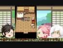 【偽実況】くまとねこのレストラン その14【むっちゃんとそうざとまんば】