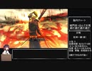 （覇者）戦国勢きりたんのbiim式三国志大戦part10（対4枚神速）