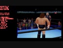 テリー・ゴディVSアンダーテイカー(AJPW  Goddy VS Undertaker)全日本プロレス（ゲーム）中継 チャンピオンカーニバル最終戦