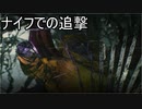ホラー好きのビビリが「バイオハザードRE:2」実況 part35