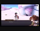 超時空猫？アナザーエデン実況part.578