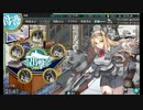 艦これテスト動画６-２（音ズレ確認）