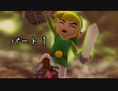 【スマブラＳＰ】憤怒のスマブラ＠１