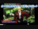 【Gジェネレーションジェネシス】色々な機体を使って楽しくGジェネ Part41(2/2)