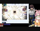 【千年戦争アイギス】キャロップと登る英傑の塔002階その2