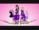 【ＶＲ】ロキ【踊ってみた】