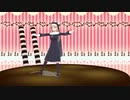 【にじさんじMMD】シスター・クレアが「恋するみたいなキャラメリゼ」を踊ってみた。