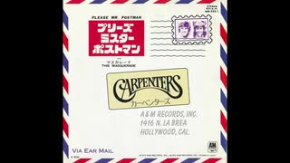 1974年11月08日　洋楽　「プリーズ・ミスター・ポストマン」（カーペンターズ　Carpenters）