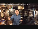 経営、それを営む上で最も大切な「人」のおはなし