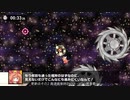 ニュー・スーパーフックガール QPICからのちょうせん状 1:16'94