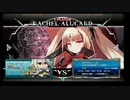 11月16日　BBCF　SOB3rd　八王子予選　8/10
