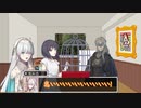 【クトゥルフ神話TRPG】兵器研究家たちのクトゥルフ