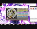 simai Roll Coaster Ride[EXPERT] DX-197(EX)