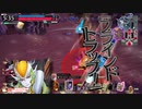 罠マリアンとマハエイハァアアア