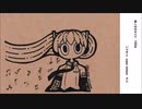 初音ミク　悲しみのすべて