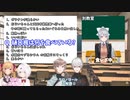 独特な食レポで回答者を困惑させる樋口楓とスタッフの話から答えを導きだす椎名唯華