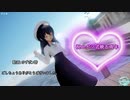 【エボシ式暁五周年】ライカ（暁）【MMD艦これ】