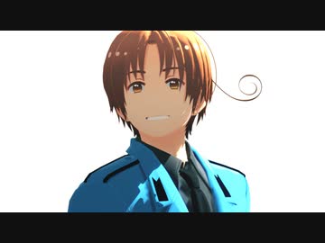 【APヘタリアMMD】とある国たちのアンビリーバーズ