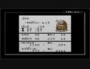 【サンリオタイムネット過去編】おじいさんが降りてきた part11【実況プレイ動画】