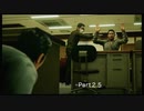 【JUDGE EYES】死神の遺言(キムタクが如く)実況プレイ　Part２５