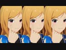 【アイドルマスター】Shangri-La (R_Momose 2019 Remodel)  【百瀬莉緒】