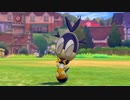 新ポケ多くて手持ちが足らん！#２