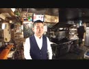 波動のお話