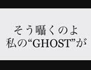 Ghost In The Shell Remix Kugutsu Uta   - 攻殻機動隊 リミックス　傀儡謡  - Dancing Tachikoma