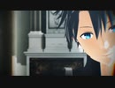 【Fate/MMD】オートファジー