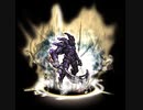 【FFRK】30秒切り【悪夢】闇の王(戦乱もたらす憎悪の権化3)