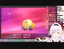 限界カルロ・ピノ「ｵｯﾋｬﾋｬﾋｬ」